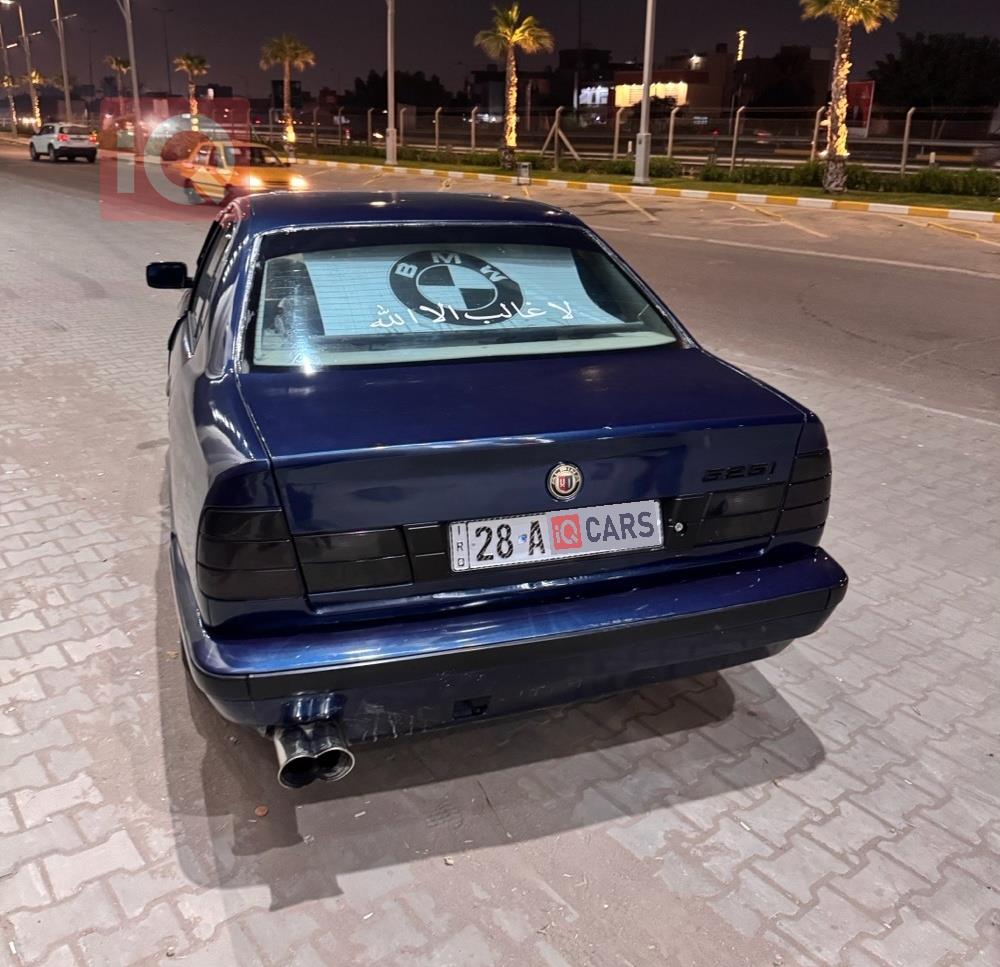 بي ام دبليو الفئة 5